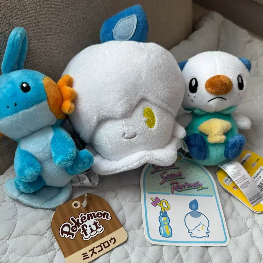 [BUNJANG] Pokemon Fit Wooper &amp; Quagsire Plush Bundle Set / 불켜미 사이코 소다, 포켓몬 fit  수댕이, 물짱이 인형 일괄