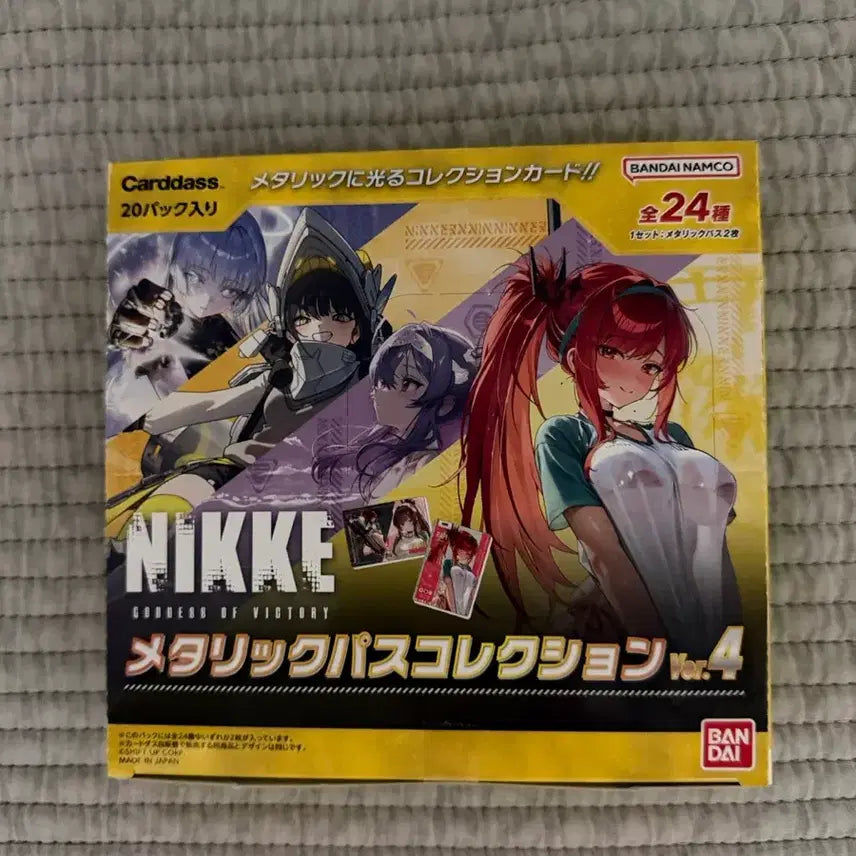 [BUNJANG] Nikke Metallic Pass Collection Vol. 4 Card Box / 니케 메탈릭 패스 컬렉션 Vol.4 카드박스