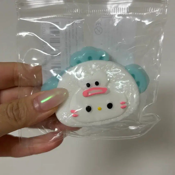 [BUNJANG] Sanrio Hello Kitty Hangyodon Squishy / 산리오 헬로키티 한교동 말랑이 판매해요!