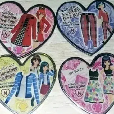 [BUNJANG] Pretty Rhythm Prism Stone Bundle Set / 프리티리듬 프리즘스톤 일괄