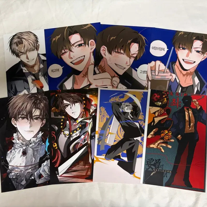 [BUNJANG] Gwedam Office Choi Yo-won Print Box Bundle Set / 괴담출근 최요원 프박 일괄