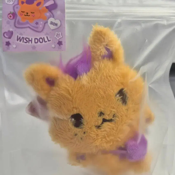 [BUNJANG] NCT WISH Siwing Wish Doll Sealed / 엔시티위시 위시돌 시오닝 미개봉