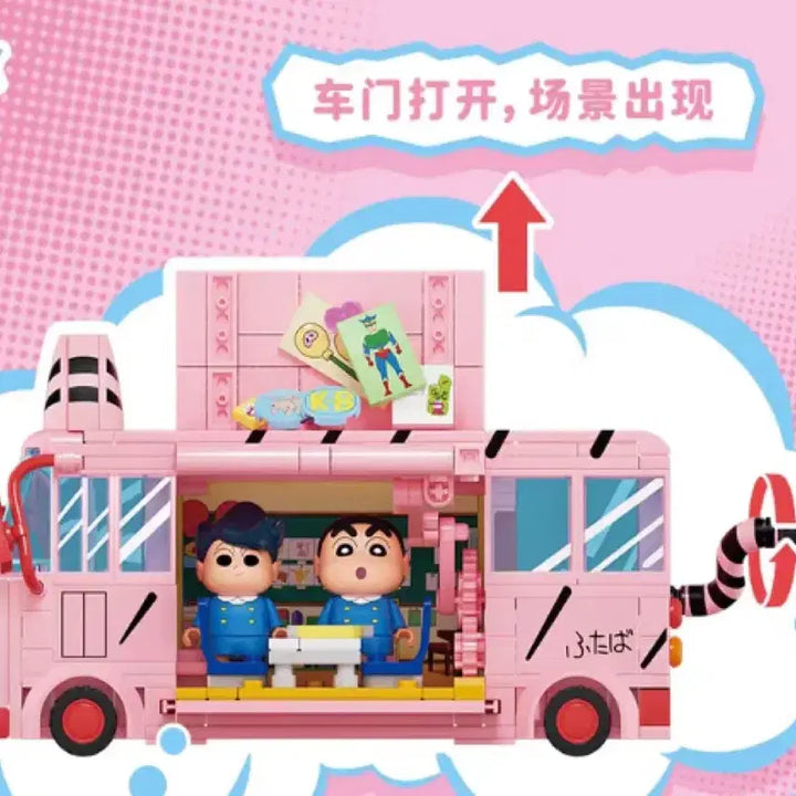 [BUNJANG] Crayon Shin-chan Kindergarten Bus Building Blocks DIY Kit / 짱구 유치원 버스 만들기 레고 나노블럭 조립 DIY