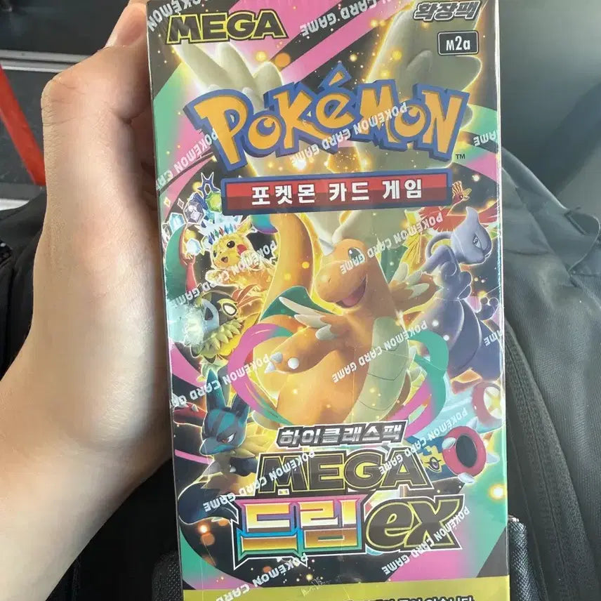 [BUNJANG] Pokemon Card Mega Dream EX Box (Sealed) / 포켓몬 카드 메가 드림 EX 박스 판매합니다 (슈링크O)