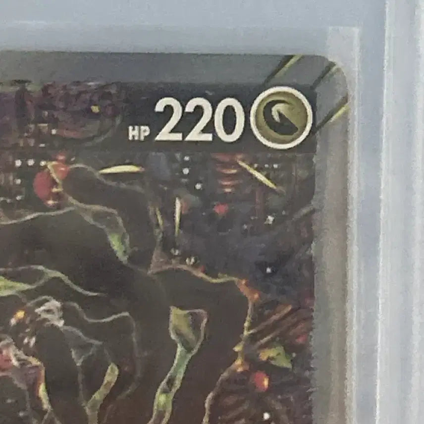 [BUNJANG] Pokemon Card Giratina V Special Illustration Rare / 포켓몬 카드 기라티나 V 특일(최저가)급처합니다