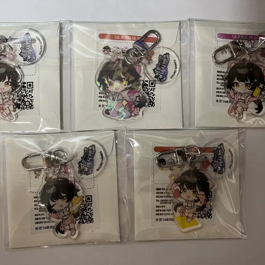 [BUNJANG] Myeongjo 2nd Anniversary Wanderer Acrylic Keychain (5 Types) / 명조 2주년 아크릴 키링 방랑자 5종
