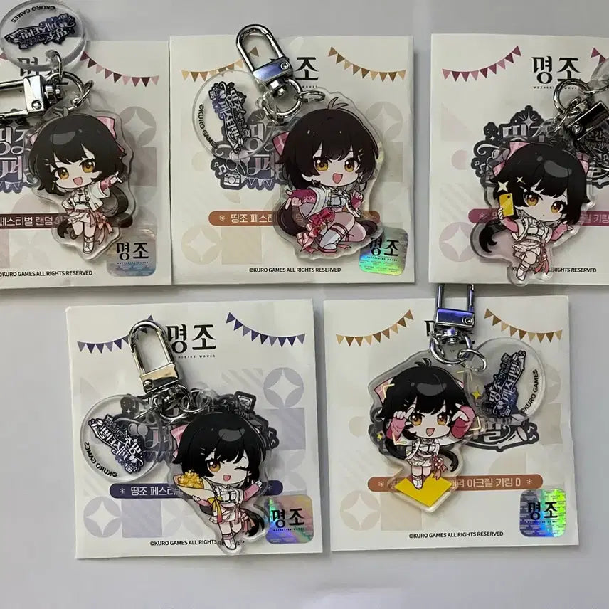[BUNJANG] Myeongjo 2nd Anniversary Wanderer Acrylic Keychain (5 Types) / 명조 2주년 아크릴 키링 방랑자 5종