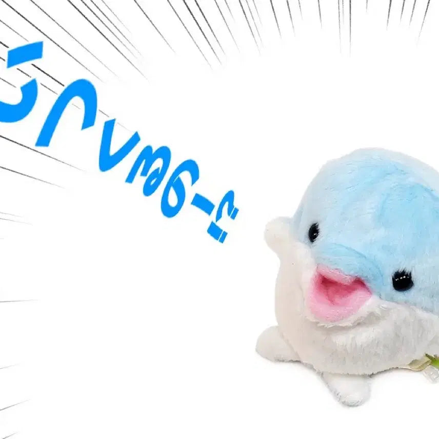 [BUNJANG] Mini Beans Seal Dolphin Plush Set / 미니빈즈 물개 돌고래 새상품