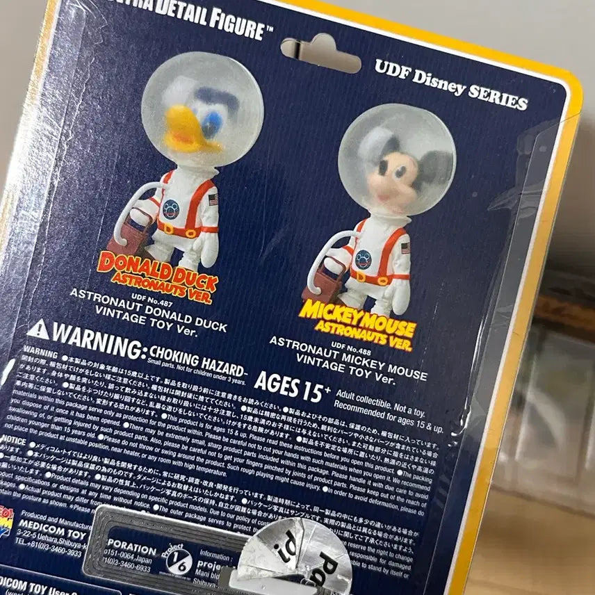 [BUNJANG] Ultra Detail Figure Donald Duck &amp; Mickey Mouse Astronaut Version Set / 울트라디테일 피규어 도널드덕 미키마우스