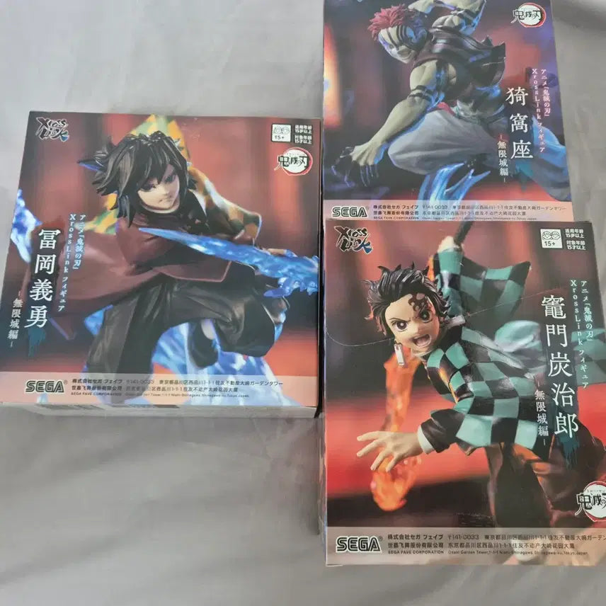 [BUNJANG] Demon Slayer: Kimetsu no Yaiba Mugen Train xross Figures (Giyu, Akaza, Tanjiro) - Sealed / 귀멸의칼날 무한성 xross 피규어 판매합니다(기유, 아카자, 탄지로)