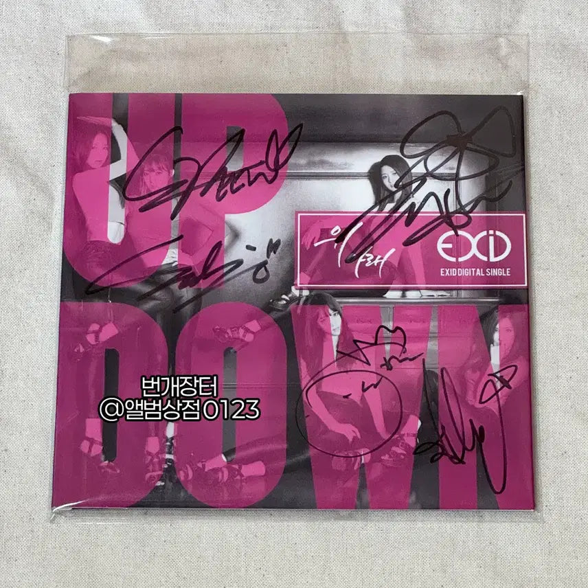 [BUNJANG] EXID "Up &amp; Down" Full Member Signed Digital Single / 이엑스아이디(EXID) [위아래] 전원친필싸인 디지털 싱글