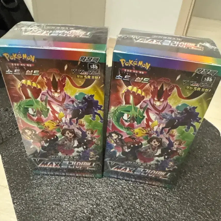 [BUNJANG] Pokemon Sword &amp; Shield VMAX Climax High-Class Pack Booster Box / 2박스     (한판)포켓몬 소드 실드 하이클래스팩 VMAX 클라이맥스