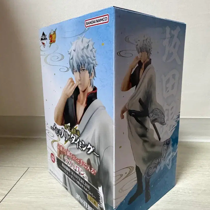 [BUNJANG] Gintama Kuji Sakata Gintoki Last One Figure / 은혼 쿠지는 흐름과 타이밍 사카타 긴토키 라스트원 피규어