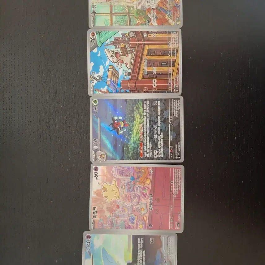 [BUNJANG] Pokemon Card AR 5 Card Bundle Set / 포켓몬 카드 ar5장 일괄