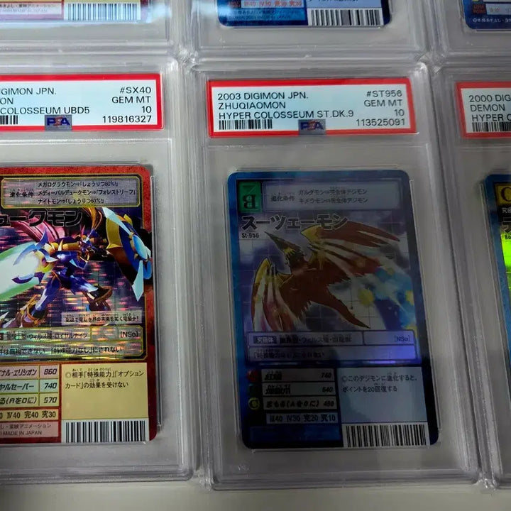 [BUNJANG] 2003 Digimon Dukemon X Hyper Coliseum PSA 10 Card / 2003 디지몬 듀크몬x 하이퍼 콜로세움 PSA10 카드
