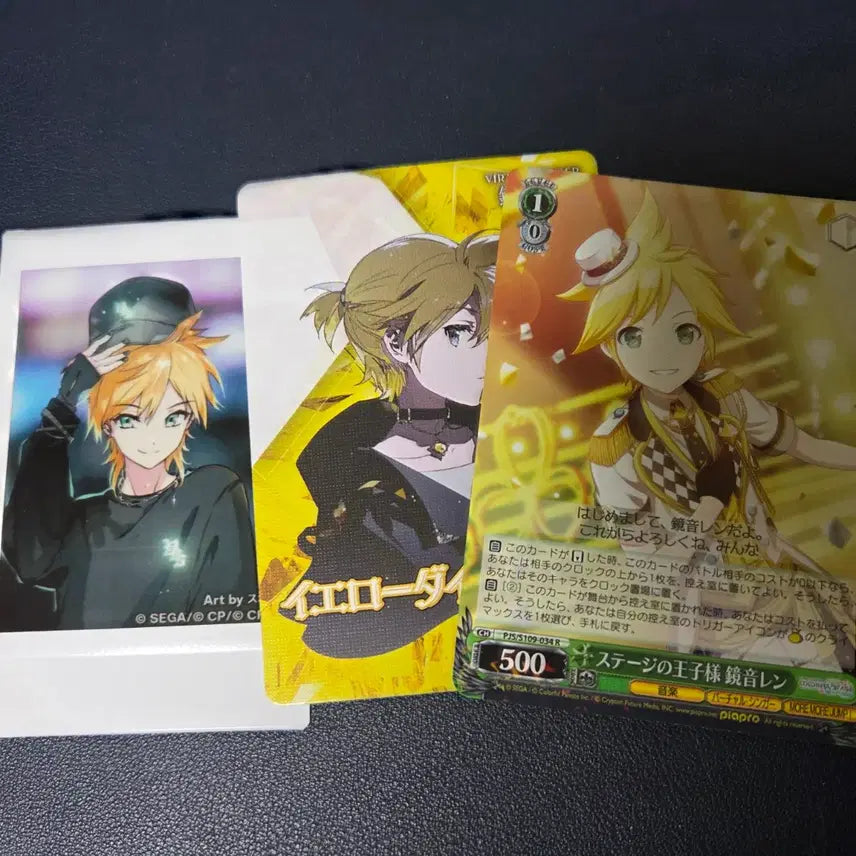 [BUNJANG] Kagamine Len Project Sekai Jojotown 2nd Cheki Jewel Box / 프로세카 카가미네 렌 조조타운 2차 체키 보석함 슈발츠