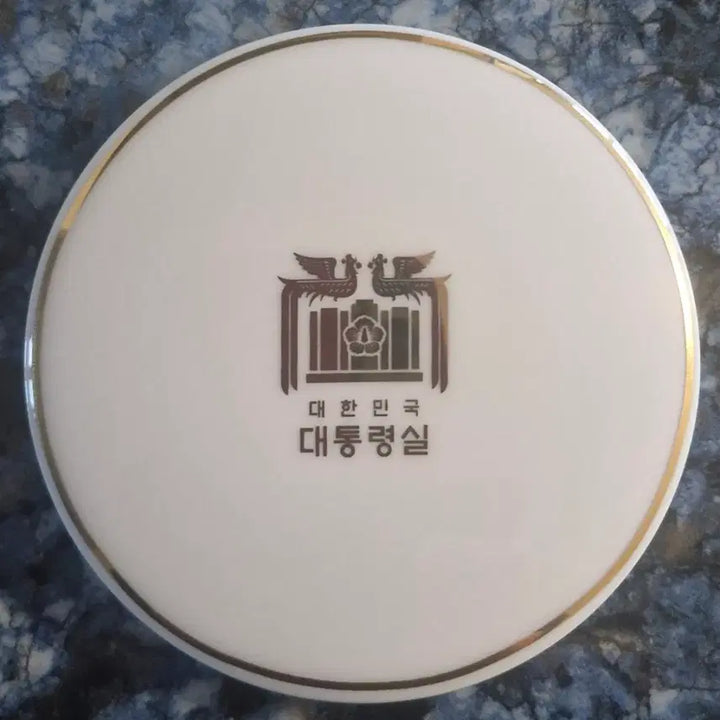 [BUNJANG] Presidential Security Service Limited Edition Lid Mug Set / 대통령실  경호실 뚜껑 머그컵세트 미사용 수집품  선물용