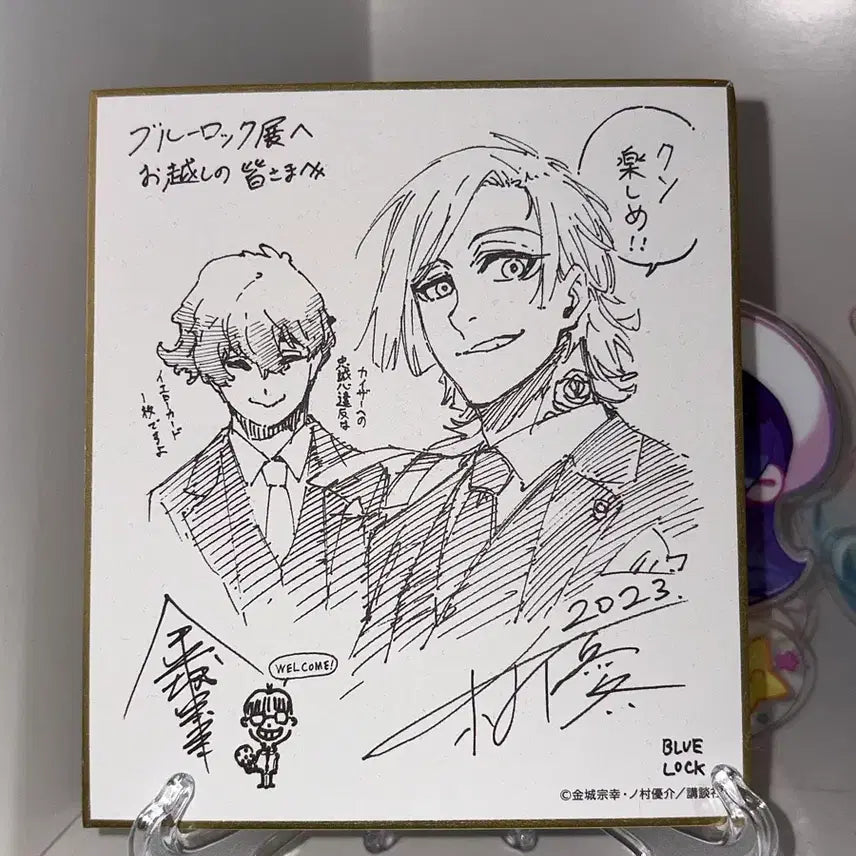 [BUNJANG] Blue Lock Michael Kaiser Alexis Ness Shikishi / 블루록 미하엘 카이저 알렉시스 네스 색지