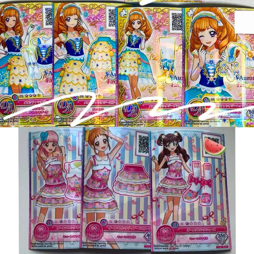[BUNJANG] Aikatsu On Parade 9-Pocket Binder &amp; Ichigo Kanan Card Set / 오늘까지)아이카츠스타즈 온퍼레프레 아이돌카드 아크릴가챠 쿠지 이치고캔뱃지