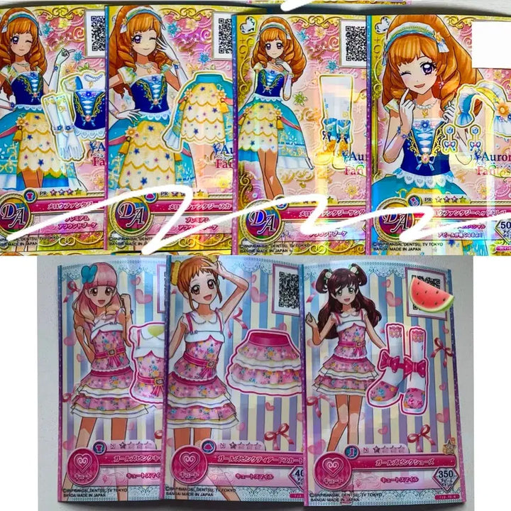 [BUNJANG] Aikatsu On Parade 9-Pocket Binder &amp; Ichigo Kanan Card Set / 오늘까지)아이카츠스타즈 온퍼레프레 아이돌카드 아크릴가챠 쿠지 이치고캔뱃지