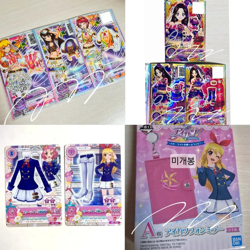 [BUNJANG] Aikatsu On Parade 9-Pocket Binder &amp; Ichigo Kanan Card Set / 오늘까지)아이카츠스타즈 온퍼레프레 아이돌카드 아크릴가챠 쿠지 이치고캔뱃지