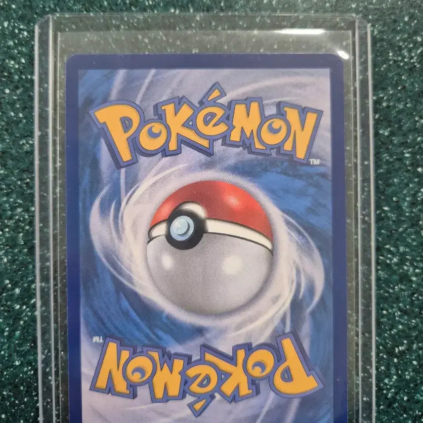 [BUNJANG] Mega Blastoise EX Card / 메가개굴닌자 EX MUR