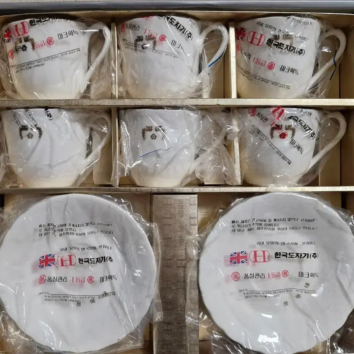 [BUNJANG] President Kim Young-sam Gilt Phoenix Coffee Cup Set (6 Cups) - Unused Collectible / 김영삼 대통령  금장 봉황 커피잔 6세트  미사용  수집품  선물용