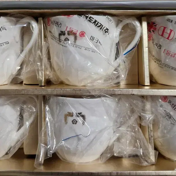 [BUNJANG] President Kim Young-sam Gilt Phoenix Coffee Cup Set (6 Cups) - Unused Collectible / 김영삼 대통령  금장 봉황 커피잔 6세트  미사용  수집품  선물용