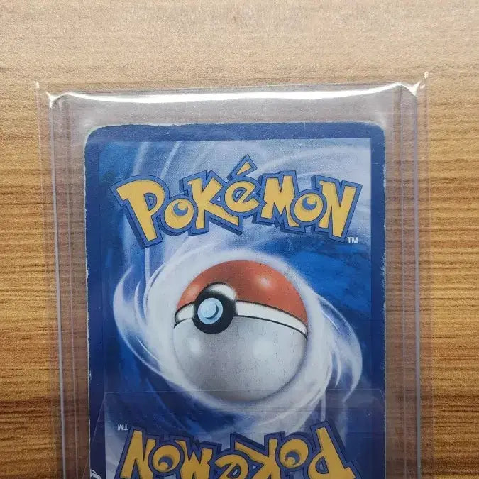 [BUNJANG] Pokemon Card 151 Charmander, Charmeleon, Charizard BRG Sequential + Charizard GX HR / 포켓몬카드 151 파이리, 리자드, 리자몽 brg연번