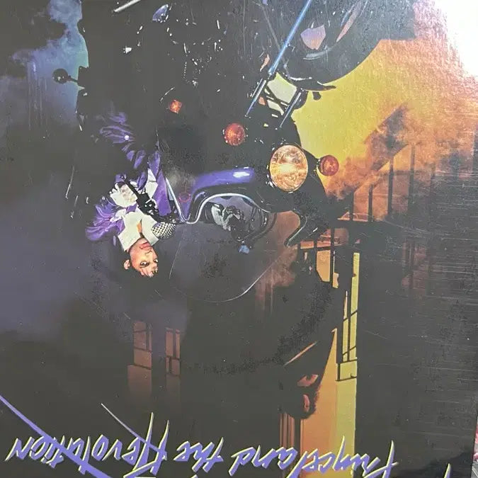 [BUNJANG] Prince "The Purple Rain" LP (Sealed) / 프린스 퍼플레인 lp 미개봉