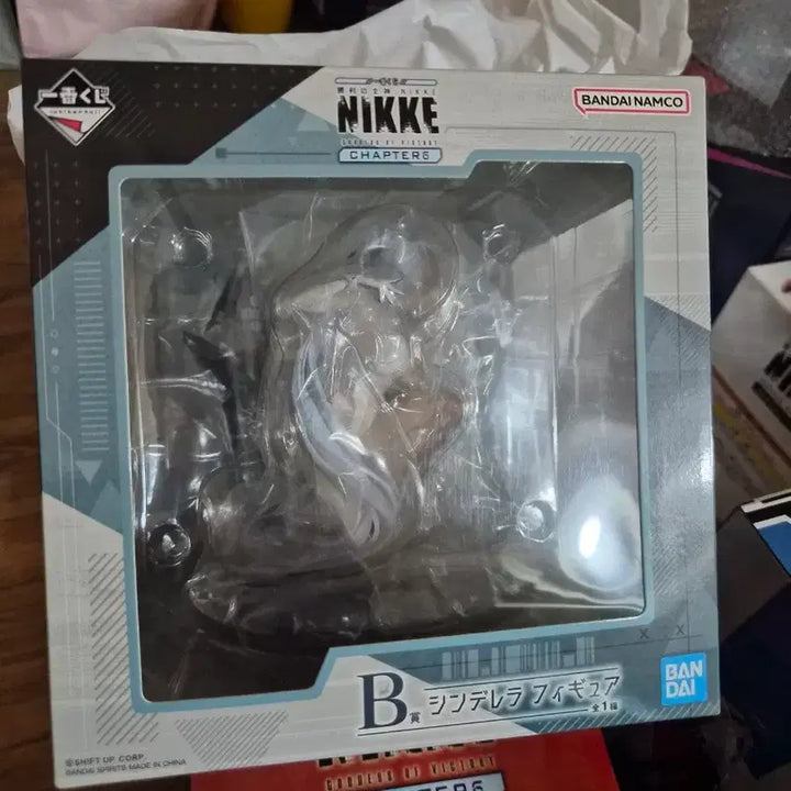 [BUNJANG] Nier: Automata Chapter 6 Ichiban Kuji Cinderella Figure / 니케 챕터6 제일복권 B상 신데렐라