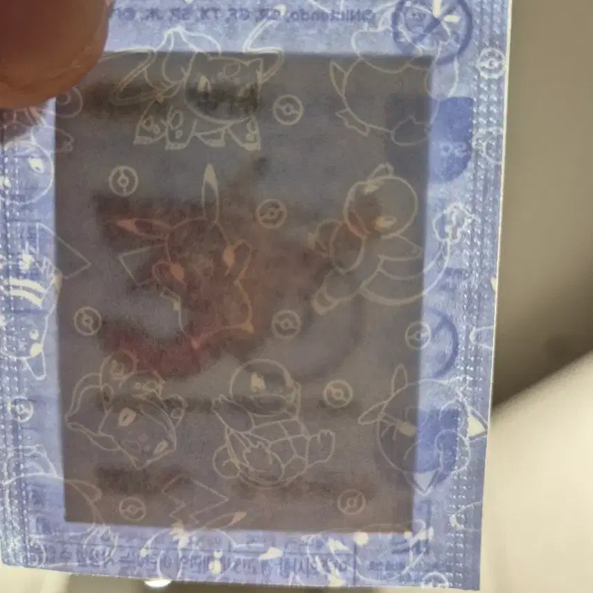 [BUNJANG] 30th Anniversary Logo Pikachu Sticker (Sealed) / 30주년 로고 피카츄 띠부씰(미개봉)