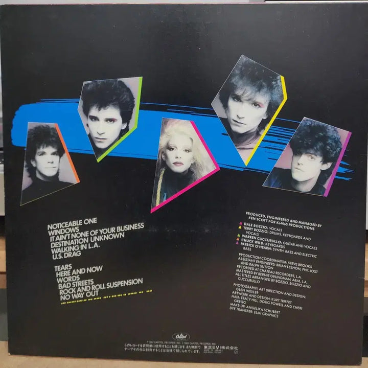 [BUNJANG] Missing Persons Spring Session M LP / Missing  persons LP