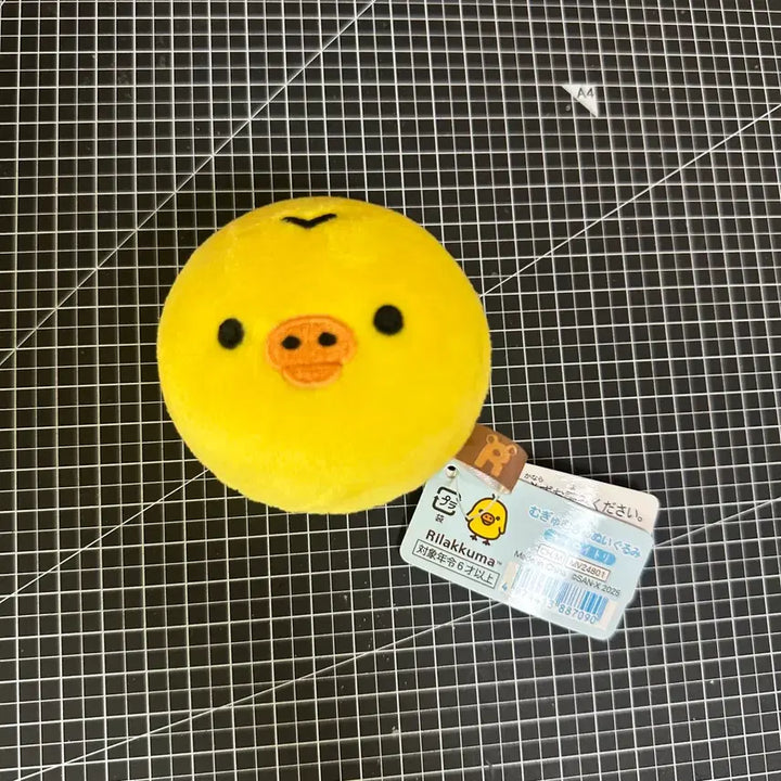 [BUNJANG] Kiiroitori Stress Ball / 키이로이토리 스트레스볼 양도 리락쿠마 무규무규