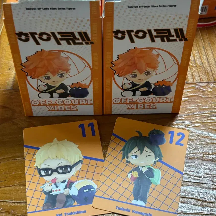 [BUNJANG] Pop Mart Haikyuu!! Tsukishima &amp; Yamaguchi Bundle (Sealed) / 팝마트 하이큐 츠키시마, 야마구치 일괄 (미개봉)