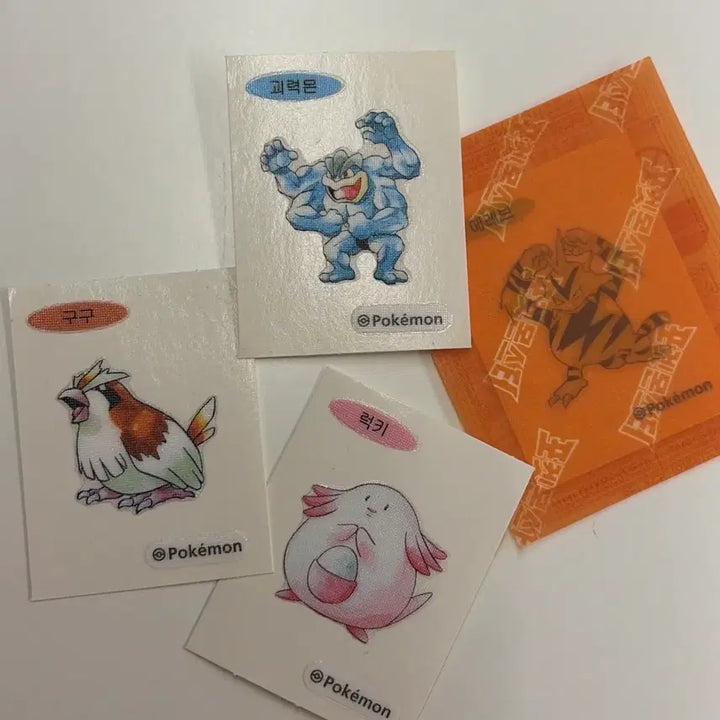 [BUNJANG] Pokemon 30th Anniversary Artwork Stickers Bundle / 포켓몬빵 1세대 30주년 아트웍 띠부씰 구구, 럭키, 괴력몬, 에레브