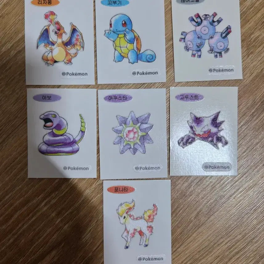 [BUNJANG] Pokemon 30th Anniversary Stickers Bundle Set (37 pcs) / 포켓몬스터 30주년 띠부씰 37장일괄