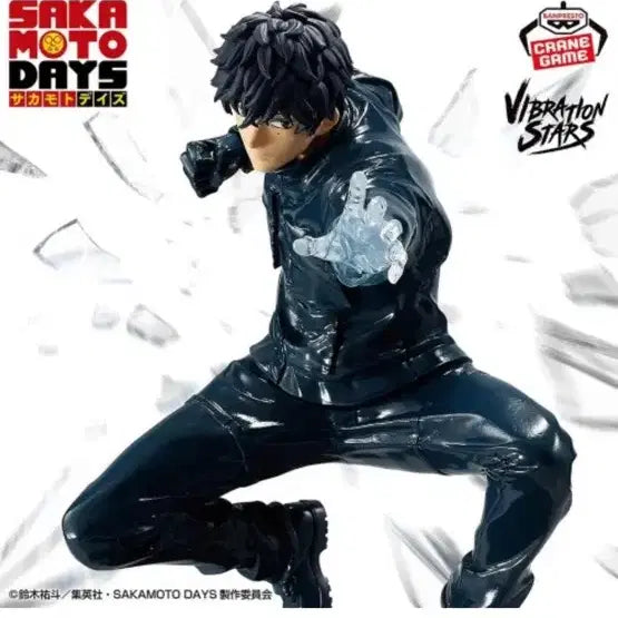 [BUNJANG] Sakamoto Days Banpresto Sawa Natsuki Figure / 사카데이 사카모토 데이즈 반프레스토 세바 나츠키 피규어