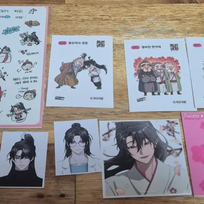 [BUNJANG] Hwasan Returns Cheongmyeong Official and Unofficial Paper Goods Bundle / 화산귀환 청명 공식, 비공식 지류 증사 스티커 띠부실 일괄
