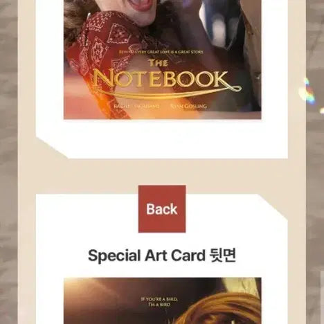 [BUNJANG] Special Art Card Notebook Card Good / 노트북 스페셜아트카드  카드 굿드