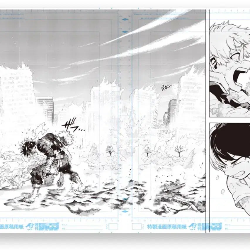 [BUNJANG] Todoroki Digital Manuscript (In-Stock) / 토도로키 디지털 원고 판매(현물)