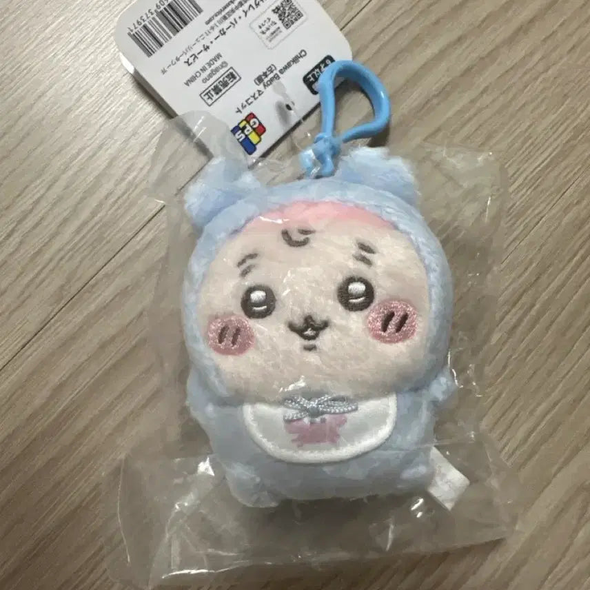 [BUNJANG] Baby Monjakgwi Kani Authentic Plush / 베이비 먼작귀 카니 정품 인형
