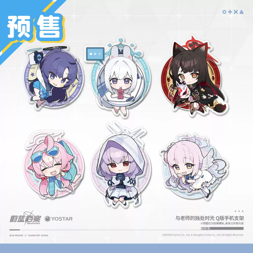 [BUNJANG] Blue Archive Mika Yuuka Hoshino Wakamo SD Grip Tok / [예약][공구] 블루아카이브 공식 미카 유우카 호시노 와카모 SD 그립톡