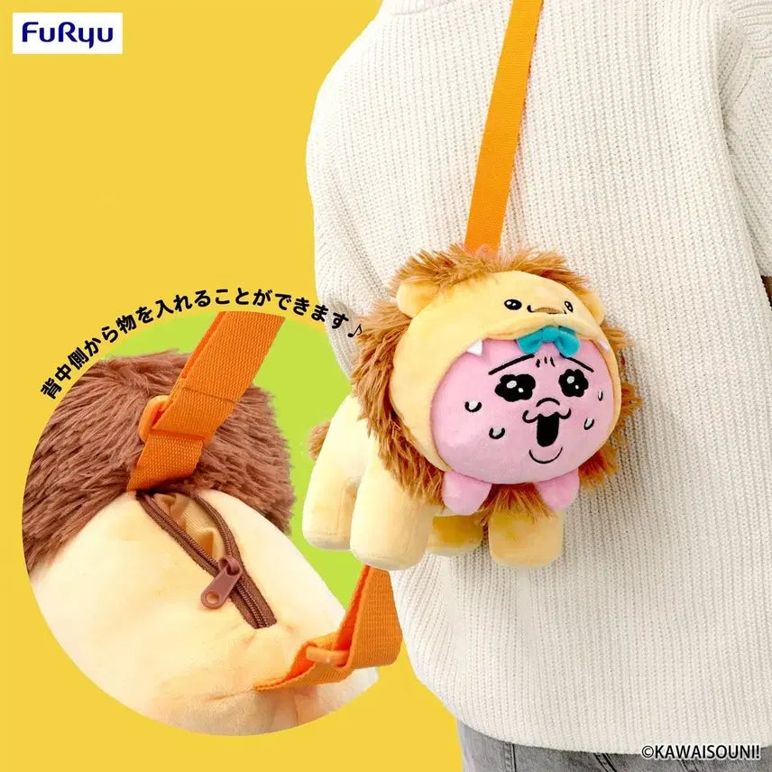 [BUNJANG] Opanchu Usagi Safari Crisis Instant Doll Bag, Safari Bus Tissue Case / 오빤쮸 우사기 오파사파리 위기일발 인형가방, 사파리 버스 티슈케이스