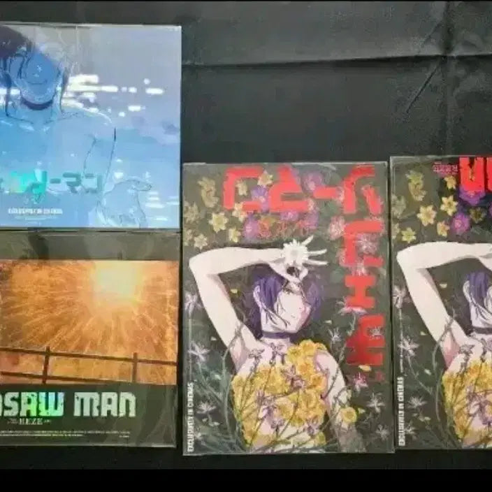 [BUNJANG] Chainsaw Man Movie Goods Poster Bundle / 레제 영화 굿즈 포스터 일괄로 팔아요. (아트그라피,n차관람 포스터)