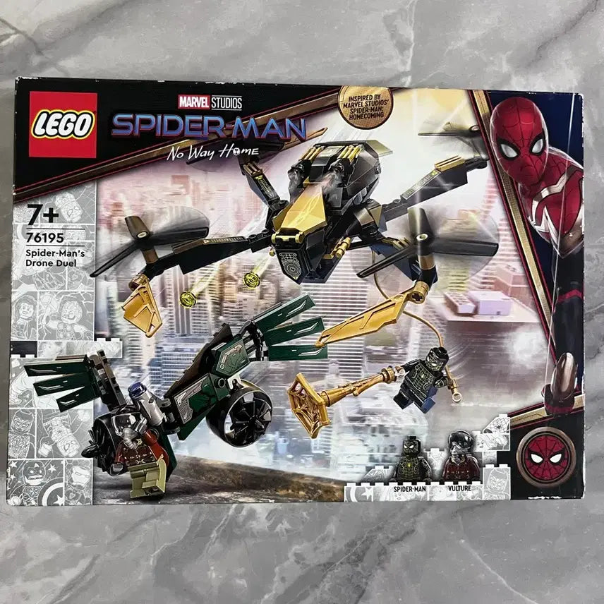 [BUNJANG] LEGO 76195 Spider-Man&
