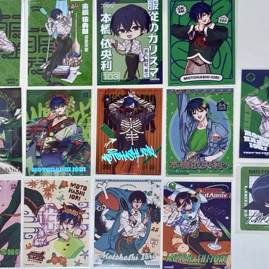 [BUNJANG] Charisma Iori Bromide Set / 카리스마 이오리 브로마이드 세트
