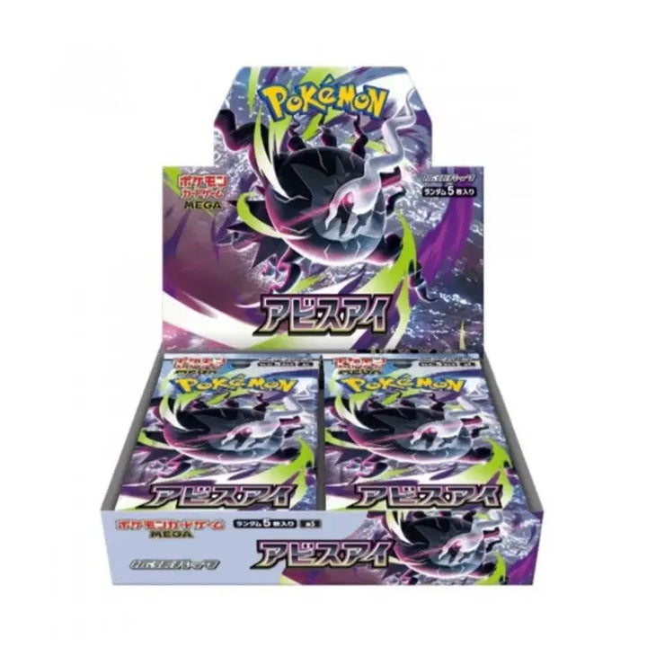 [BUNJANG] Pokemon Card Booster Pack Odds / 포켓몬카드 오리파