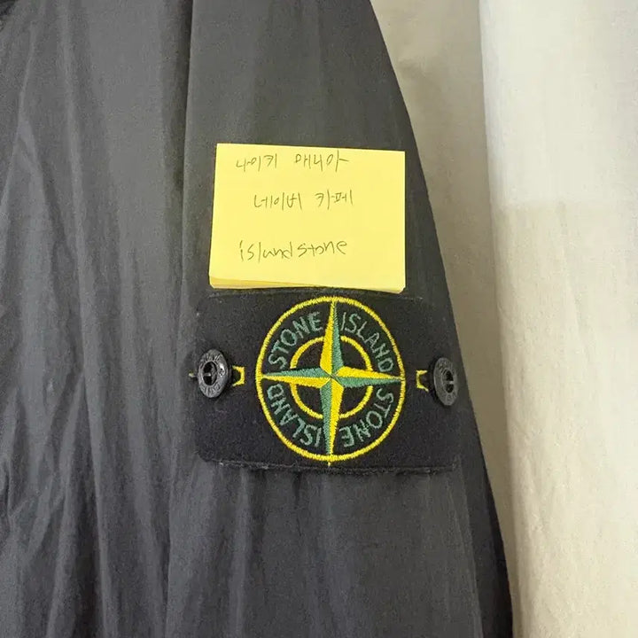 [BUNJANG] Stone Island Crinkle Reps R-NY Wind Resistant Anti-Drop Hooded Jacket XL / 스톤아일랜드 크링클랩스 R-NY 윈드 레지스턴트 안티 드롭 자켓