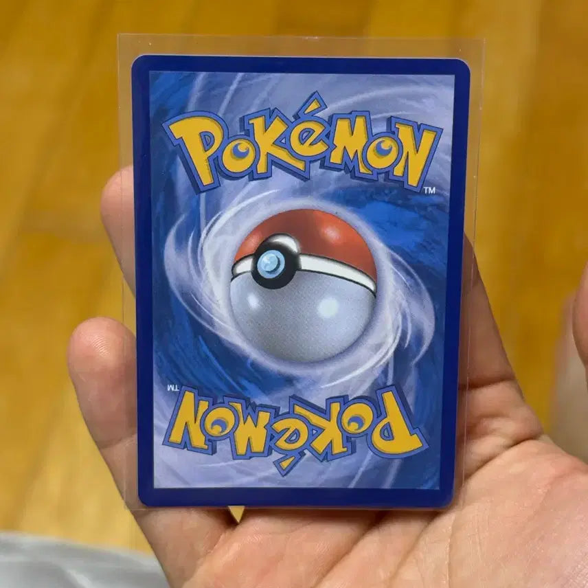 [BUNJANG] Toh-Hee SR Pokemon Card / 투희 SR